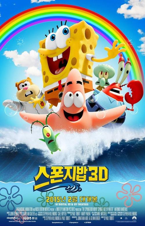 霍华大学理工科文凭证书